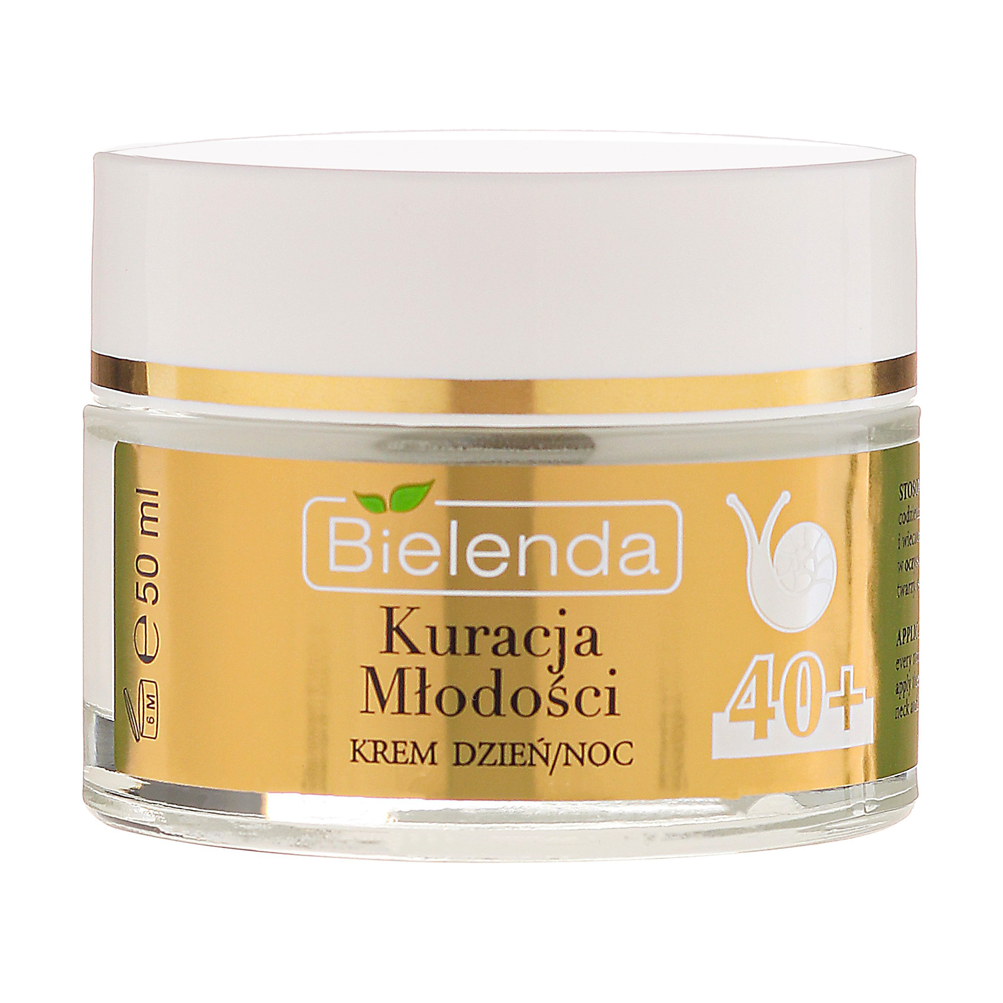 Зволожувальний крем для обличчя Bielenda Процедура молодості день/ніч, 50 мл